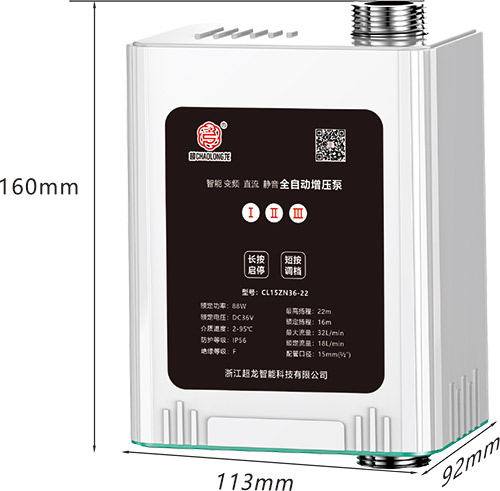 65acb8e4a60ca.jpg cp1-06.jpg